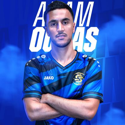 آدم وناس يخوض تجربة جديدة بالدوري القطري