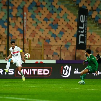 الزمالك يفوز لأول مرة مع العائد غروس وينفرد بصدارة الدوري