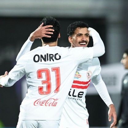 الزمالك يطلب تأجيل مباراة سيراميكا "بسبب عدم توافر العدالة"