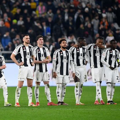 فشل جديد لموتا.. يوفنتوس يودع كأس إيطاليا بالخسارة أمام إمبولي