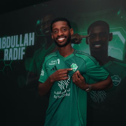 خريج أكاديمية الهلال.. الأهلي يضم عبد الله رديف حتى 2030
