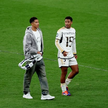 مانشستر يونايتد يحاول إنقاذ بيلينغهام