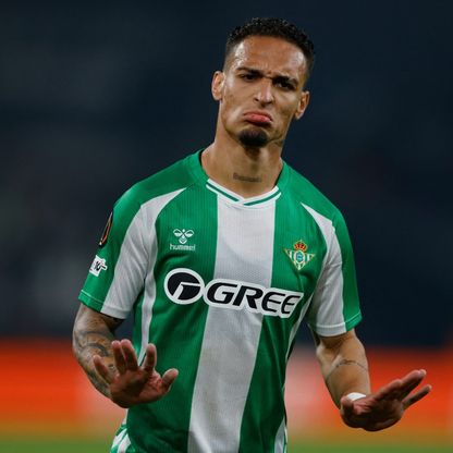 بعد التألق مع بيتيس.. أنتوني يكشف محاولات بايرن ميونيخ لضمه