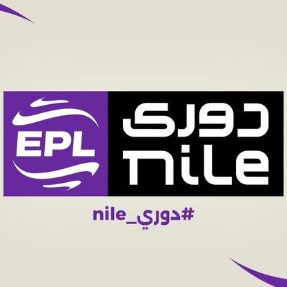 تعديل مواعيد مباريات مرحلة التتويج في الدوري المصري