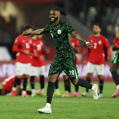 لماذا ستحصل مصر رغم الخسارة على نفس المكافأة المالية لنيجيريا؟