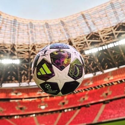 تصميم يحاكي تاريخ بودابست.. تعرف على كرة نهائي دوري أبطال أوروبا