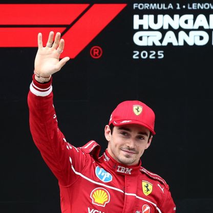 لوكلير يصعق مكلارين ويمنح فيراري مركز أول المنطلقين في المجر