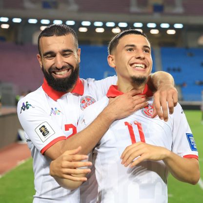 مواعيد مباريات تونس في كأس العرب 2025