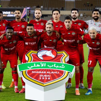 شباب الأهلي يرفض الخسارة بأبطال آسيا ويطالب بإعادة نصف النهائي