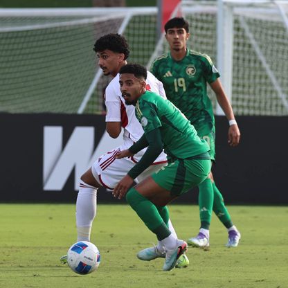 السعودية تهزم الإمارات وتبلغ نهائي كأس الخليج تحت 23 عاماً