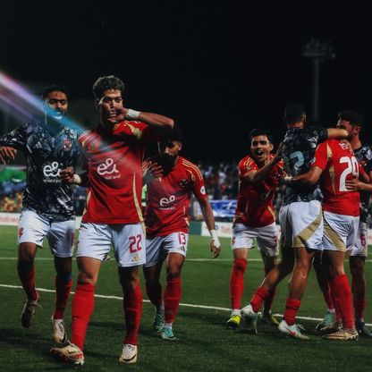 "كاف" يحدد مواعيد نصف نهائي دوري أبطال إفريقيا