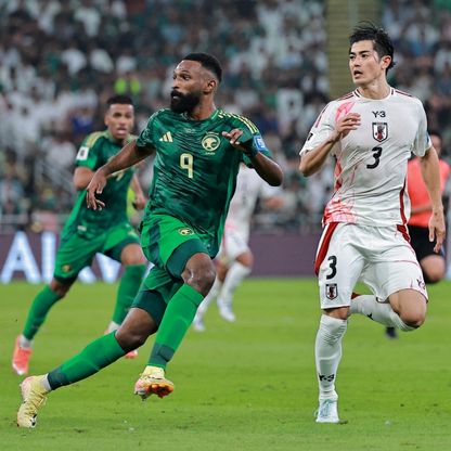 موعد مباراة السعودية وأستراليا في تصفيات كأس العالم 2026