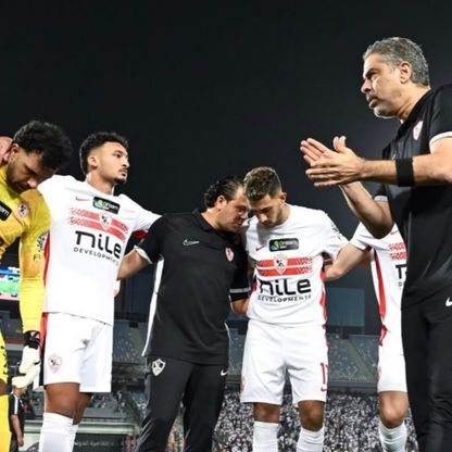 الزمالك يفتقد لاعب الوسط أحمد ربيع بسبب "كسر في الأنف"