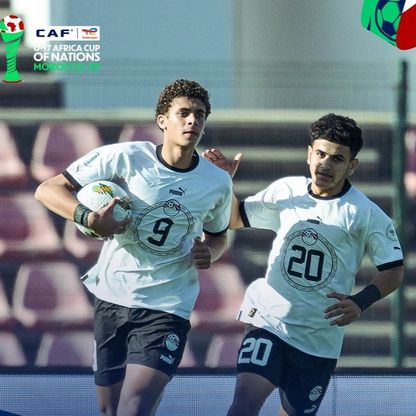 كأس إفريقيا تحت 17 عاماً.. مصر تهزم الكاميرون وتنعش حلم المونديال