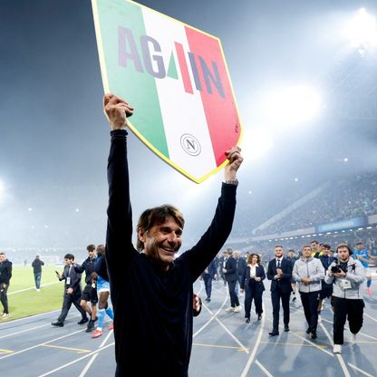 جواب نهائي.. نابولي يعلن بقاء المدرب كونتي