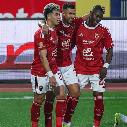 شاهد.. الأهلي يعبر وادي دجلة بثلاثية والوافد الجديد يترك بصمته