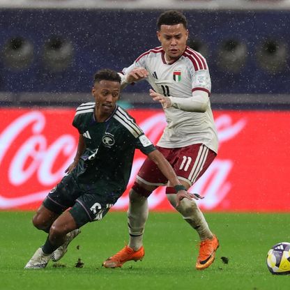 إلغاء مباراة السعودية والإمارات في كأس العرب بسبب الأمطار الغزيرة