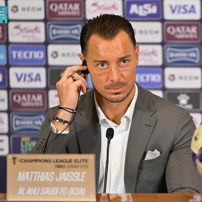 يايسله يحدّد للأهلي وصفة الفوز على ماتشيدا ولقبه الثاني بدوري أبطال آسيا للنخبة