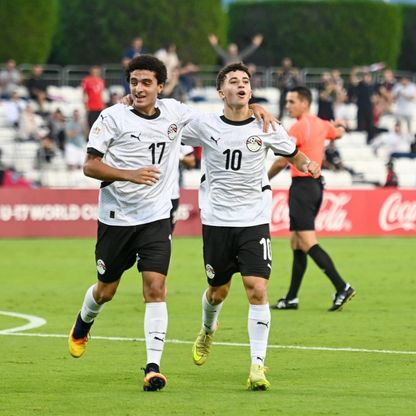 مصر تضرب هايتي برباعية في مستهل مشوارها بكأس العالم تحت 17 عاماً