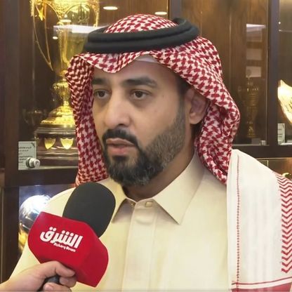 خالد العيسى لـ"الشرق": الأهلي في أفضل حالاته ونحترم الهلال