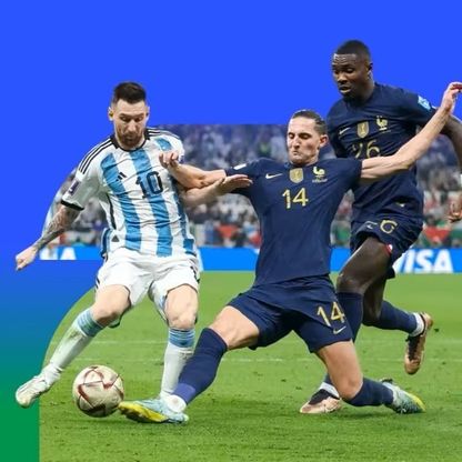 "أرامكو" السعودية ترعى تصنيف "فيفا" الثوري لأداء نجوم كأس العالم 2026