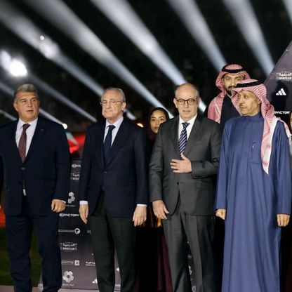 الاتحاد الإسباني يوضح سبب عدم استضافة السعودية السوبر في 2027