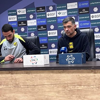 كونسيساو غاضب من غياب روح الاتحاد ويكشف سبب انفعاله أمام مدرب ضمك