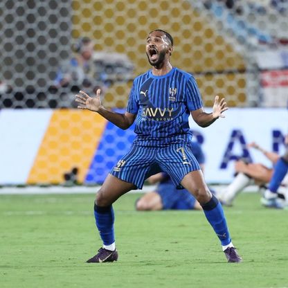 ما قيمة الجائزة المالية الضخمة للهلال بعد الزلزال الكروي ضد سيتي؟