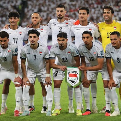التشكيلة المتوقعة للعراق أمام الأردن بتصفيات كأس العالم
