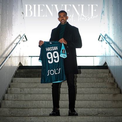 لو هافر يوجه الشكر إلى المصري كوكا