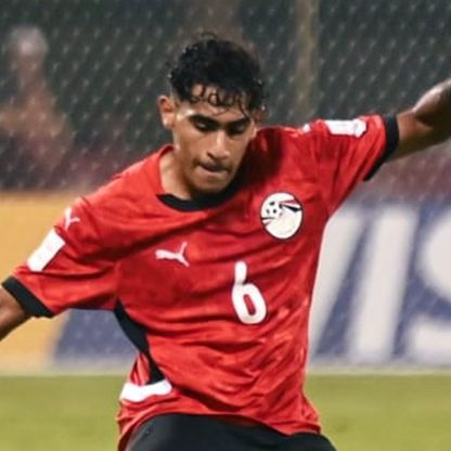 صدمة قوية.. مصر تفقد ظهيرها الأيمن في مونديال تحت 17 عاماً