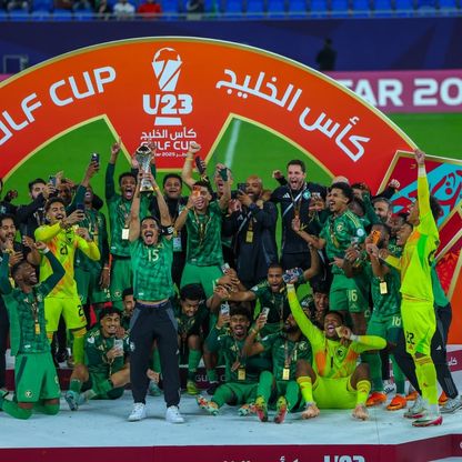 تتويج السعودية بكأس الخليج للشباب يخفف أحزان الخروج من كأس العرب