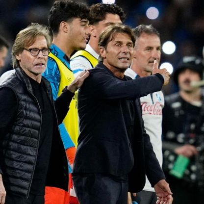 كونتي ينفجر في وجه ماروتا ولاوتارو: نابولي لا يموت