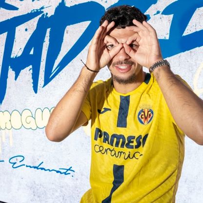 فياريال يضم أحد هدافي يورو 2024 في صفقة تاريخية