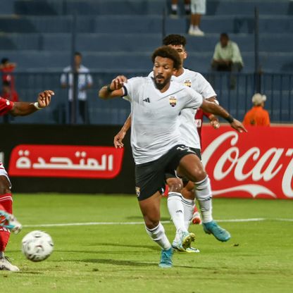 جدول ترتيب الدوري المصري الممتاز 2023-2024