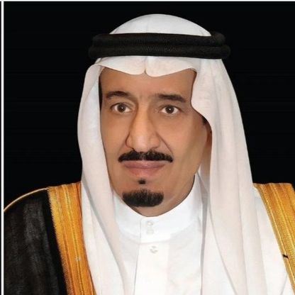 خادم الحرمين وولي العهد يهنئان ملك المغرب بالفوز بمونديال الشباب