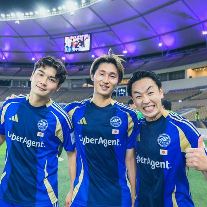 من هو ماتشيدا منافس الأهلي في نهائي دوري أبطال آسيا للنخبة؟