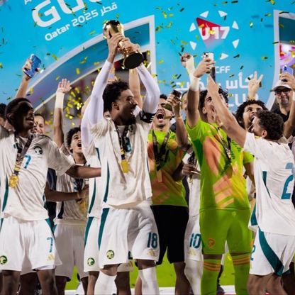 بثنائية رائعة.. المنتخب السعودي بطلاً لكأس الخليج تحت 17 عاماً