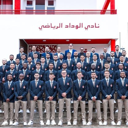موعد مباراة الوداد ومانشستر سيتي في مونديال الأندية والقنوات الناقلة