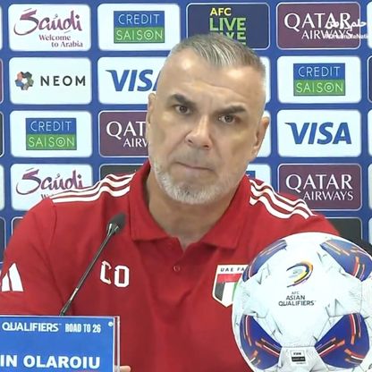 كوزمين قبل مواجهة العراق: لحظة فارقة في تاريخ منتخب الإمارات