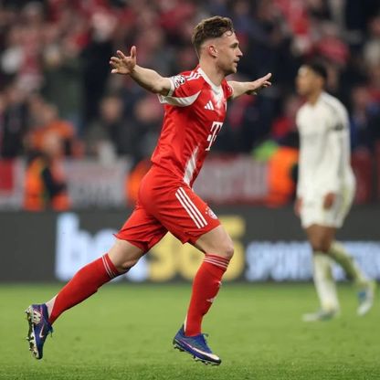 كيميش: بايرن لم يكن في أفضل حالاته أمام ريال مدريد لكننا تحلينا بالصبر