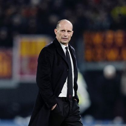 اجتماع "رفيع المستوى" في ميلان قبل مواجهة يوفنتوس