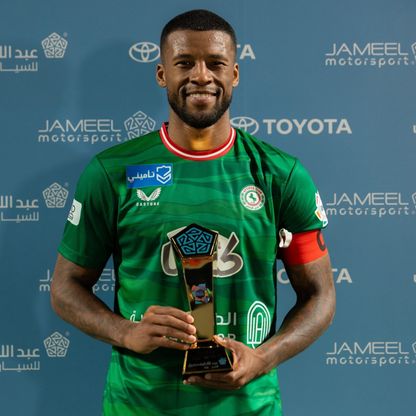 فينالدوم أبرز الراحلين.. الاتفاق السعودي يفقد أسلحته