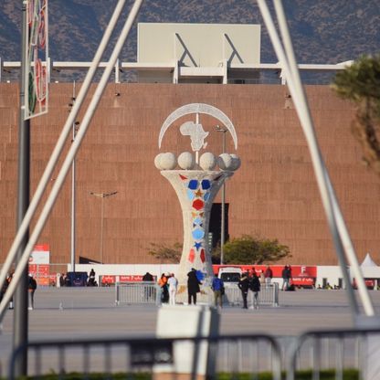 ما هو نظام قرعة تصفيات بطولة كأس أمم إفريقيا 2027؟