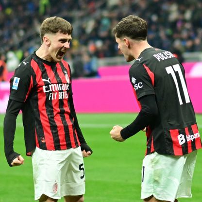 لاعب ميلان قبل الديربي: أفكر في إنتر حتى في فراشي