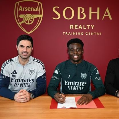 أرسنال يعلن بقاء بوكايو ساكا بعقد طويل الأجل