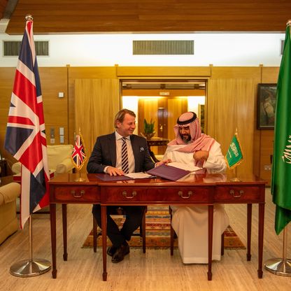 اتفاقية تعاون سعودية بريطانية في الرياضات الإلكترونية