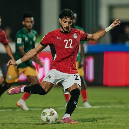 "الخطوبة" تمنع عمر مرموش من مباراة مصر وأوزبكستان