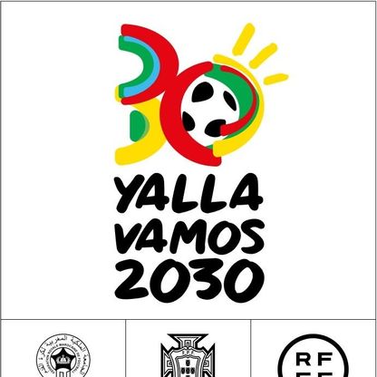 "YALLA VAMOS".. الكشف عن شعار وسفراء كأس العالم 2030