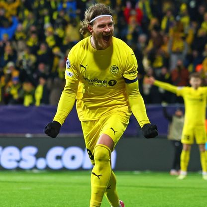 إنتر ميلان مهدد بالإقصاء بعد سقوطه بثلاثية أمام بودو غليمت في دوري أبطال أوروبا